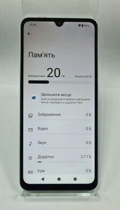 Б/в Мобільний телефон Xiaomi redmi a5 3/64gb 01-201166294