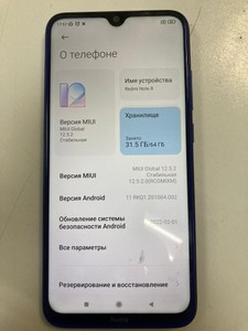 Б/в Мобільний телефон Xiaomi redmi note 8 4/64gb 01-201169924