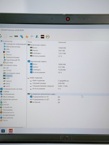 Б/в Ноутбук Dell 14/core i3-1125g4 ddr4/16gb ddr4/ssd 256 gb/*інтегрована 01-201174437