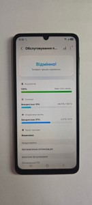 Б/в Мобільний телефон Samsung galaxy a07 4/128gb 01-201181527