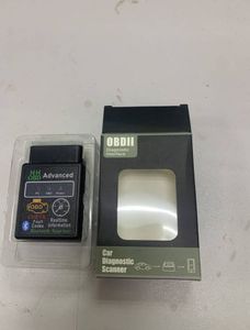 16-000229875: Obd ii