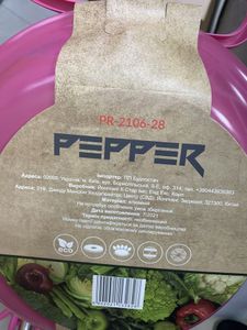 01-200491337: Pepper pr-2106-28