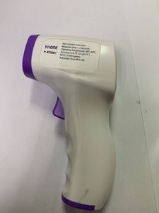 18-000086629: Yiione rts001