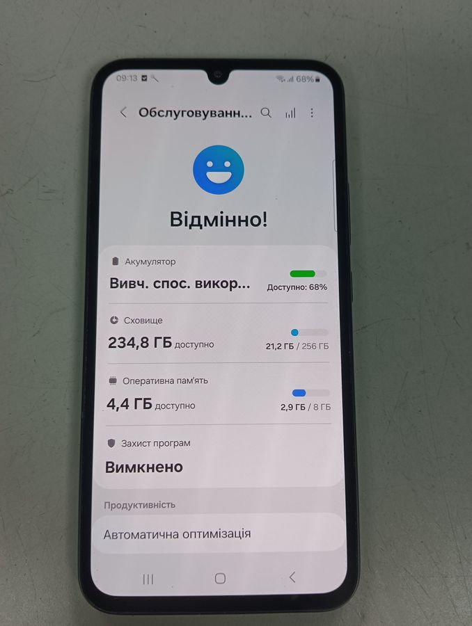 galaxy a34 5g sm-a346e 8/256gb