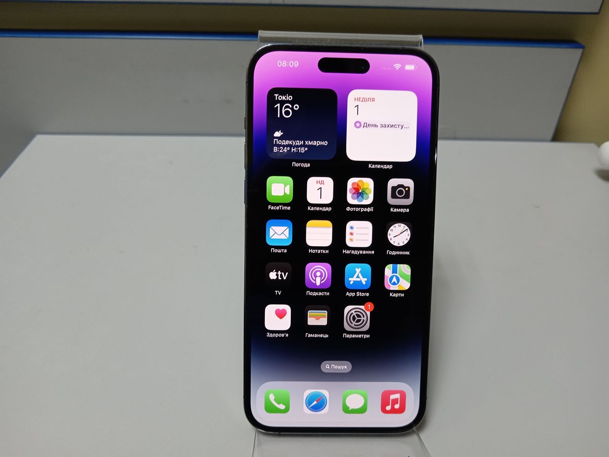 iphone 14 pro max 128gb esim