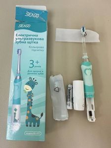 01-200550280: Seago sg-977