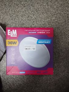 01-200551077: Elm vega-36