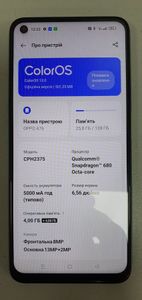 01-200515282: Oppo a76 4/128gb