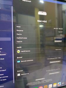 01-200567940: Apple mac mini a2348 /m1 8core/ ram8gb/ ssd256gb