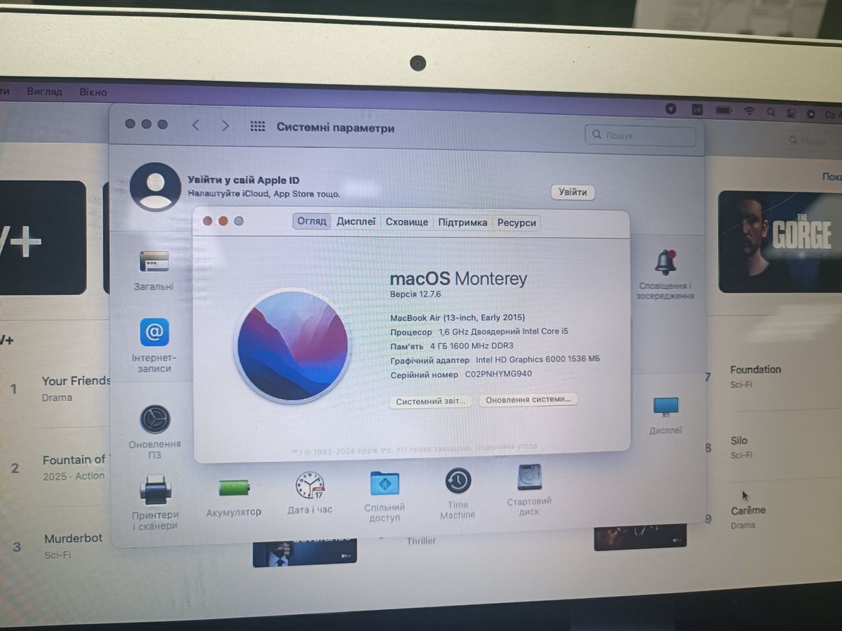 macbook air 2015 a1466 13,3" core i5 1,6ghz/ram8gb/ssd128gb/intel hd graphics 6000