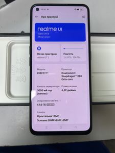 01-200586023: Realme gt2 12/256gb