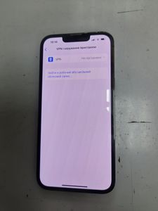 01-200592755: Apple iphone 13 pro 128gb