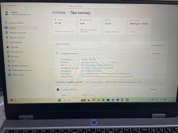 01-200604627: Lenovo 15/ryzen 7 7435hs ddr5/16gb ddr5/hdd *відсутній/ssd 512 gb/geforce rtx4070 8gb