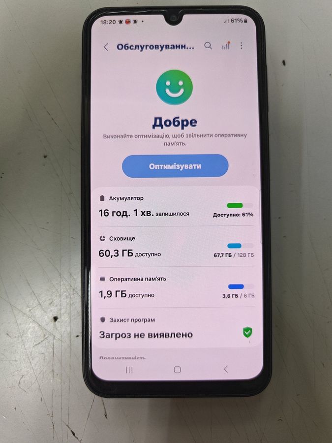 galaxy a24 sm-a245f 6/128gb