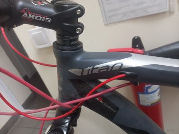 01-200609155: Ardis titan