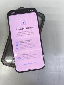 01-200612119: Apple iphone 15 pro 256gb