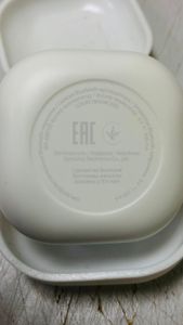 01-200611978: Samsung galaxy buds2 pro