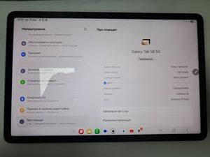 01-200519017: Samsung galaxy tab s8 11 8/128gb 5g