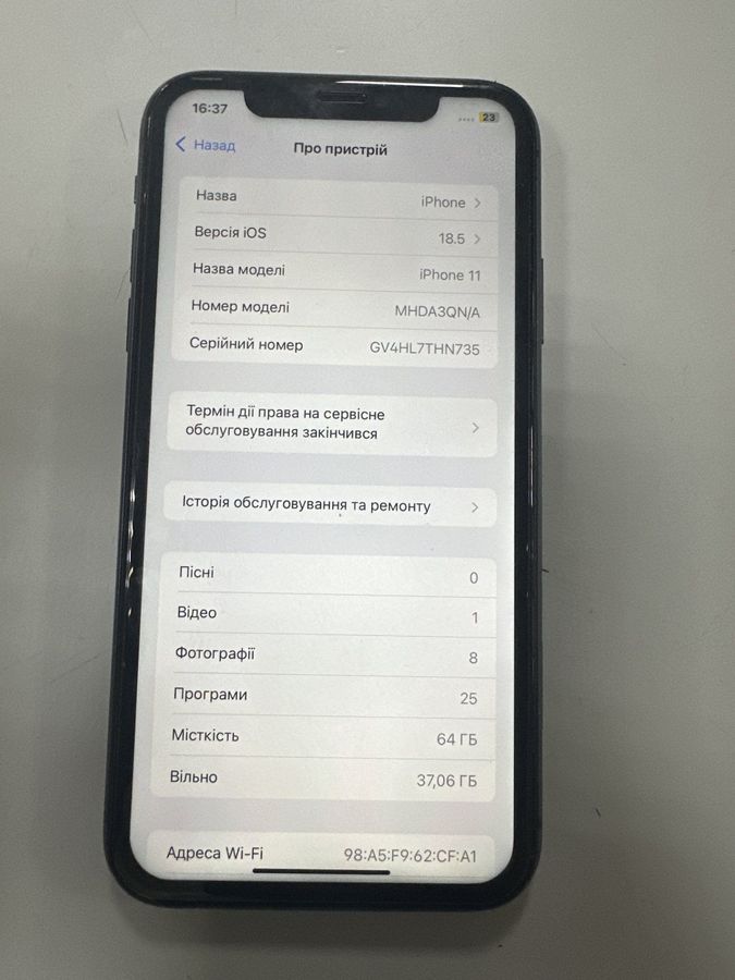 iphone 11 pro 64gb