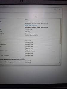 01-200633598: Lenovo 15/core i5-1235u ddr5/16gb ddr5/hdd *відсутній/ssd 512 gb/*інтегрована