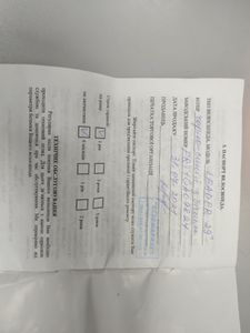 01-200632893: Crossbike leader 29