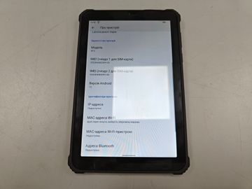 01-200636012: Oukitel rt3 4/64gb lte