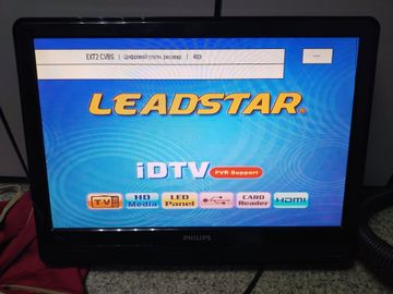 01-200737836: Leadstar 185