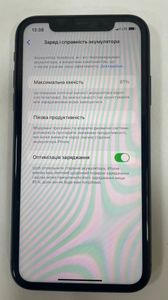 01-200607698: Apple iphone 11 64gb