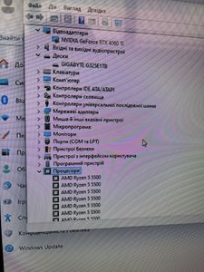 01-200743035: Пк amd ryzen 5 5500/ram 16 gb/hdd 1800 gb/ssd відсутній/nvidia rtx 4060 ti (geforce) 8gb gddr6 128bit