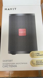 01-200739553: Havit hv-sk872bt