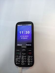 01-200746395: Sigma comfort 50 optima type-c