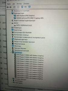 01-200749991: Acer 15/ryzen 5 5500u ddr4/16gb ddr4/ssd 500 gb/geforce rtx3050ti 4gb