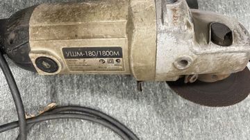 01-200605067: Интерскол ушм-180/1800