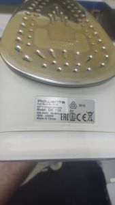 01-200764260: Rowenta dw 1120