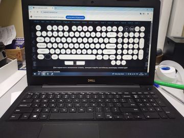 01-200768414: Dell 15/core i5 8250u ddr4/6gb ddr3/hdd *відсутній/ssd 128 gb/*інтегрована