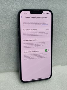 01-200766988: Apple iphone 13 128gb