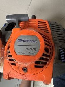 01-200769780: Husqvarna 128r