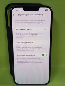 01-200619391: Apple iphone 13 pro 128gb