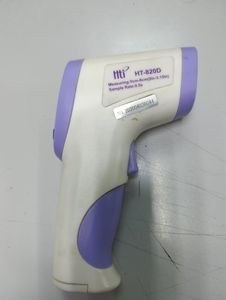 01-200775523: Hti Body ht-820d