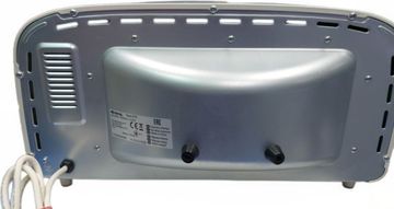 01-200616540: Ariete vintage 979