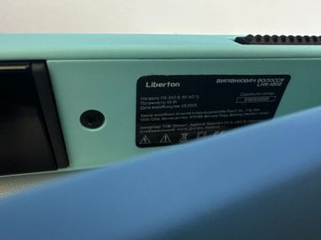 01-200636400: Liberton lhs-1202