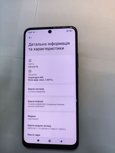 01-200771760: Xiaomi redmi note 12 8/256gb