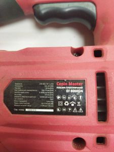 01-200782825: Vitals ef 8060gn