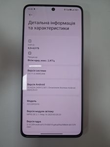 01-200736852: Poco x6 8/256gb