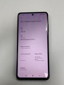 01-200782868: Xiaomi poco x3 pro 6/128gb