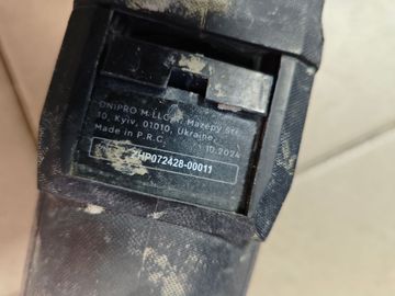 01-200738252: Dnipro-M rh-100