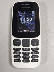 01-200786988: Nokia 105 dual sim 2019