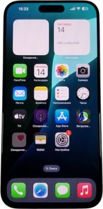 01-200748515: Apple iphone 15 pro max 1tb