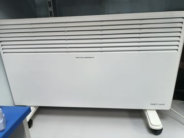01-200788124: Wetair wch-2000ew
