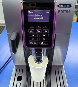 01-200516303: Delonghi dinamica ecam 354.55.sb